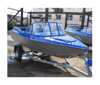 Алюминиевый катер Неман-450